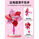 AIGELLEL BOODATIONIERTE WINDMILL KINDER SCOOTER ROTOR BICYCLER KROMKLANDE ERSTELLUNGEN PENCENTEN SCHLEIBE WINDMILL OUDDOOR -Spielzeug 2 Bell Windmühle [Pink + Blau]