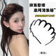Jisenjia headband, high-ceiling, high-end, simple, versatile, wavy hairband, face wash dish, Internet celebrity hair accessories, non-slip toothed hairband, tea and coffee color