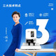 
Acacia Door Deli 3880 Financial Automatic Voucher Binding Machine Acacia Door Certificate Binding Machine 3880 Binding Machine