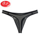 Langsha Men's Thong Pure Cotton Underwear Sports Sports Underwear Men's Jogging Souswear sans marque un pantalon jeunesse en une seule pièce rouge M 120jin [Jin est égal à 0,5 kg] -130jin [Jin est égal à 0,5 kg]