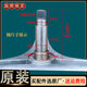 
Initial concept (CHUGOUXIANG) LG drum washing machine WD-N12430D N12135D N10440D C12240D Tripod bearing water seal No. 7 8901 tripod +6205 6206 bearing 37