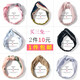 QUEENS JEWELRY Hairband Women's Face Wash Korean Sweet Mori Girl Hairband Versatile Internet Celebrity Face Wash Hairband Headband Hairpin Head Accessories Light Blue Striped Hairband