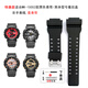 Disney Strap MK-15052/MK15118/MV-81126/81105/81109/81101 Accessories Brap Marvel Brap Accessories (пожалуйста, проверьте модель задней обложки)