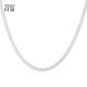 Misu platinum shiny snakeskin necklace for men and women PT950 platinum blade snake bone chain flat clavicle chain birthday 6.0-6.2g length 38cm width 2.1mmM buckle