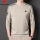 
Pierre cardin brand waffle long-sleeved T-shirt round neck pure cotton sweatshirt loose elastic versatile solid color men's base shirt top t 6625 black 170/L size [recommended weight 125-140 Jin [Jin equals 0.5 kg]]