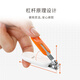 Rikang Baby Nail Clippers Baby Neugeborene Kindernagelschere RK-X4032 Zufällige Farbe