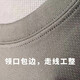制式体能训练服套装男夏季速干上衣07体能服短袖T恤裤子服短裤 短袖体能服上衣+裤子 165-17084-88