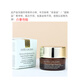 Estee Lauder Extra Moisturizing Repair Essence Eye Cream 5ml is on clearance