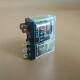 Relé Panasonic Ahn12124 DC24V 5 pines, uno abierto y uno cerrado