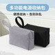 BUBM multifunctional digital power supply storage bag, convenient office business trip liner storage bag, computer bag accessories, gray-storage bag
