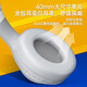 联想（Lenovo）【热销50万件】头戴式无线蓝牙耳机电竞游戏有线两用 重低音乐运动降噪通用苹果小米手机 TH10米白