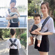 CLCEY traditional four-claw baby shoulder strap baby back bag strap pure cotton front and back breathable lightweight simple back turban dark blue polka dot (net style) four-claw insertion buckle