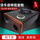 Xushansi 24v Car Tamion de soupe