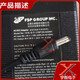 FSP 24V6.25A power adapter FSP150-AAAN1 power cord charger 24V150W transformer 24V6.25A power supply/5.5*2.5 interface