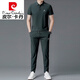 皮尔卡丹（pierre cardin）高端轻奢短袖T恤男士桑蚕丝休闲运动套装长裤休闲两件套针织 8830#藏青 2XL 180【建议体重150-165斤】