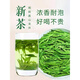 Shi Fang Yi Authentic Ming Qian Special Grade Hangzhou Longjing Tea 2024 New Tea for Yourself Drinking Strong-flavored Green Tea Young Bud Spring Tea 500g 250g Selected Longjing Tea 750g 98 or above Tender