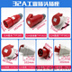 威浦工业插头插座TYP235公母连接器16A32A5芯明/暗装/移动TYP285 16A5芯明装插座_TYP6623