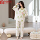 El cárdigan de algodón de manga larga de la nube de primavera y otoño de pijamas modales se puede usar en el exterior con un juego de ropa casera de alta gama estampada casual 722F14701 M Peso recomendado 80-100 Jin [Jin equivale a 0.5 kg]