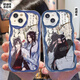 Le cas de téléphone mobile d'origine de Magic Master Wei Wuxian convient à Apple 15P Redmi Note12VIVOY78Y70SOPPO CRAME MOTEL transparent Shell-W16822 Oppo Series-Model Envoyer des notes de service client