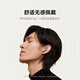 小米（MI）Xiaomi Buds 5【政府补贴】降噪耳机 半入耳式蓝牙耳机 适用于安卓苹果手机（月影黑）