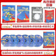 Kids Box Cambridge Internationale Kinder für englische Schüler Paket Paket Lesung Edition Level 123456 Waiyan Society Cambridge International Children's English Lehrbuch [Senden Sie Dateien und Materialien, um Aufnahmen anzuhören, Videos anzusehen] zweite Ausgabe der zweiten Ausgabe Student Pack