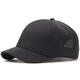 
Short brim hat men's summer thin breathable mesh hat fashionable short brim baseball cap women's baseball cap black adjustable