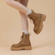 Aizunshi Martin Boots Frauen 2024 Herbst und Winter Neue Britisch -Style -Kurzleder Kurzstiefel Dicke Sohle Erhöhung Retro Motorrad Single Stiefel Brown 38