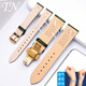 Avatar substitute Armani watch strap AR1722 AR1726 AR11149 AR11150 men and women’s bracelet dark green women’s AR-11149 dark green-rose gold pin buckle 14mm