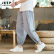 Jeep Spirit Bloomers Pantalones para hombres Pats delgados delgados Pantalones de línea de línea Pantalones de harem de pie suelto Pantalones de algodón de algodón de selección Dista