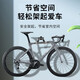 Chengmai Mountain Highway Bicycle Wandlagerregal Innenparkplatten Fahrrad Rack Rack Hängende Rack am Wandständer
