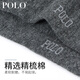 POLO socks men four season pure cotton stockings business socks formal stockings men socks four season high tube men socks 647 tube height 22cm 647 models black 6 pairs
