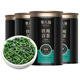 Sai Baxian Oolong Tea Anxi Tieguanyin Fragrance Special 500g Gift Box Tea Gift High-end Xianghua Gaoshan Tea