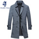 弗朗西保罗（FULANLE PAULO）春装风衣男中长款英伦风修身双排扣休闲西装大衣百搭上衣外套男装 灰色 170/M
