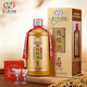 Moutai (Moutai) Maotai-Gruppe Maoxiang Cellar 1978 Sauce-Geschmack 53 Grad 500 ml Einzelflasche