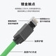Shiyu (Siyunr) Industrial Grade Profit Super Six Dual Blobed Network Cable Gigabit Servo Ethercat Chaîne de dragage haute flexibilité SY-RJ6210 Câble réseau blindé à double blindage vert 1 mètre