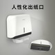 
FEEGOO hand rub cardboard box wall-mounted hotel commercial bathroom without punching kitchen tissue rack glazed white FG5021
