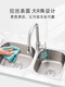 Weiches Edelstahl -Waschbecken Doppelbecken 304 Spüle Doppelbecken kleiner Größe Waschbecken Doppelbecken Spülpezelsholz Haushalt 698 Links heißes und kaltes Paket