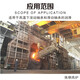 
Kunlun 7019 high temperature grease-30 degrees~160 degrees Motor bearing grease 800g 15Kg 15kg