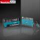 Makita (Makita) Japón Makita Tie Set ELECTRICLETR ELECTRIVER Cross Driver Head Talad de perforación eléctrica Beatle Combinación Makita Tie [10 Pack E-15833]