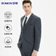 Romon woolen suit men's business casual professional formal suit groom's suit wedding suit men's suit