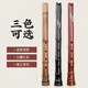 Instrumentos musicales japoneses Shakuhachi Instrumentos japoneses Shakuhachi Instrumentos musicales Tang Shakuhachi Five Hole Da Tube GE Ajuste la regla de seis Naruto [Boutique] un pie y seis pulgadas [Tubo sin pintura E Ajuste] + Antique (Fuego (Fuego (Fuego