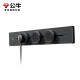 
Bull (BULL) track socket surface-mounted hole-free induction light strip style, removable wall socket wall-mounted plug-in board, black [500mm+3 adapter]