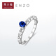 Chow Tai Fook ENZO Sissi Princess Series 18K Gold Sapphire Diamond Ring Women EZV354 Birthday Gift No. 16