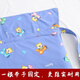 桑纪（SANGJI）传统背带老式四川背娃娃外出前抱后背式背袋棉婴儿童多功能背扇 小码太空(长93厘米*宽70厘米