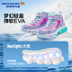 Skechers斯凯奇儿童秋冬保暖运动鞋舒适闪灯休闲棉靴302677L 677L薰衣草色/多彩色/LVMT 28.5