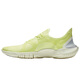 【7成新】耐克NIKE 男子 跑步鞋 FREE RN 5.0 运动鞋 AQ1289-300亮光绿色40码