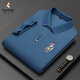 
Woodpecker men's clothing, middle-aged casual men's T-shirt, summer high-end short-sleeved lapel top, POLO, Paul shirt, dad loose, short 999 red, L 17084A, suggest 120-130Jin [Jin equals 0.5 kg]