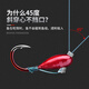 YNKOO Qianyou Sky Hook imported in bulk with barbed bionic fishhook traditional fishing hook crucian carp wild fishing grass hole platform fishing Qianyou Sky Hook Qianyou-5 pieces No. 0.5