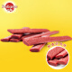 Baolu Dog Food Pet Dog Snacks Universal Dog Teddy Teacup Dog Corgi BBQ Chicken Flavor Dried Meat 80g Single Pack