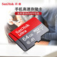 SANDISK DASH Recorder Memory Card TF-Kartenüberwachung Xiaomi Camera Micro SD-Karte Hochgeschwindigkeitsspeicherkarte Mobile Tablet Speicherkarte 64G 140 m/s Dash Recorder-Empfehlung